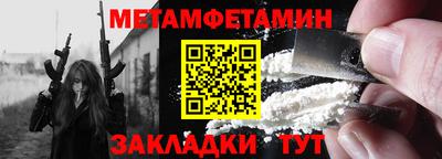 гашишное масло Свободный
